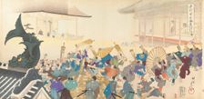 Chiyoda Castle (Album of Men), 1897., 1897. Creator: Chikanobu Yoshu