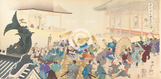 Chiyoda Castle (Album of Men), 1897., 1897. Creator: Chikanobu Yoshu.