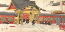 Chiyoda Castle (Album of Men), 1897., 1897. Creator: Chikanobu Yoshu