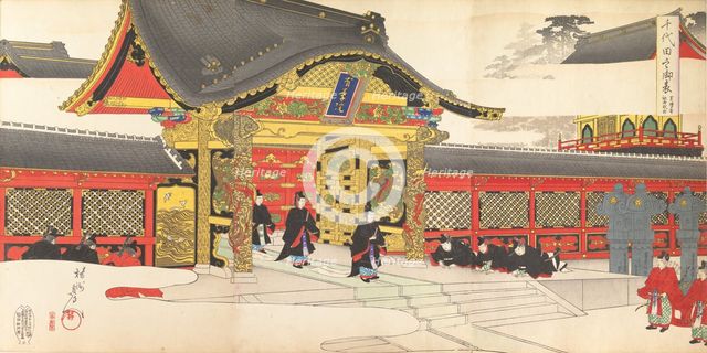 Chiyoda Castle (Album of Men), 1897., 1897. Creator: Chikanobu Yoshu.