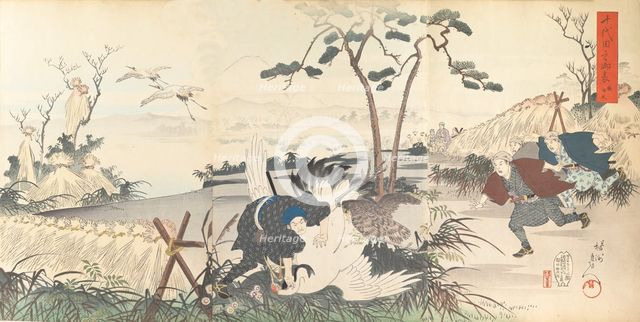 Chiyoda Castle (Album of Men), 1897., 1897. Creator: Chikanobu Yoshu.