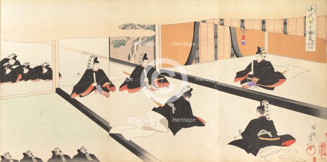 Chiyoda Castle (Album of Men), 1897., 1897. Creator: Chikanobu Yoshu.