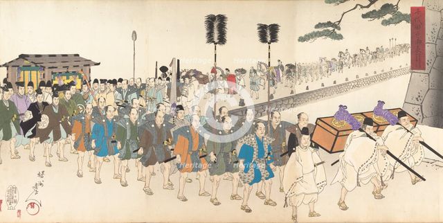 Chiyoda Castle (Album of Men), 1897., 1897. Creator: Chikanobu Yoshu.