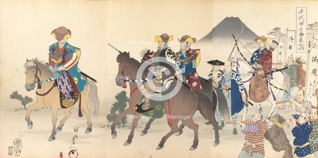 Chiyoda Castle (Album of Men), 1897., 1897. Creator: Chikanobu Yoshu.