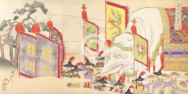 Chiyoda Castle (Album of Men), 1897., 1897. Creator: Chikanobu Yoshu.