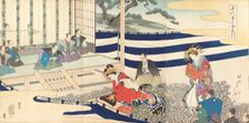 Chiyoda Castle (Album of Men), 1897., 1897. Creator: Chikanobu Yoshu