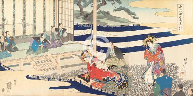 Chiyoda Castle (Album of Men), 1897., 1897. Creator: Chikanobu Yoshu.