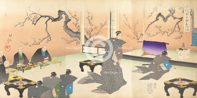 Chiyoda Castle (Album of Men), 1897., 1897. Creator: Chikanobu Yoshu.