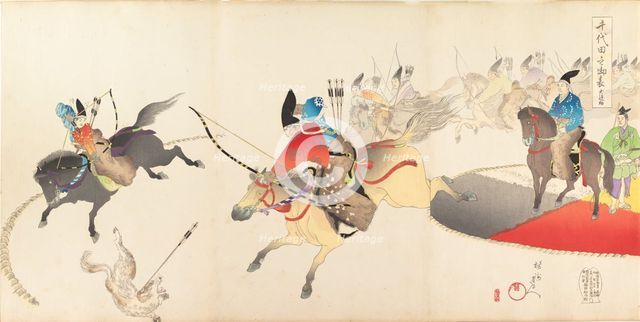 Chiyoda Castle (Album of Men), 1897., 1897. Creator: Chikanobu Yoshu.