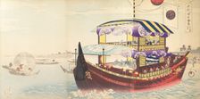 Chiyoda Castle (Album of Men), 1897., 1897. Creator: Chikanobu Yoshu