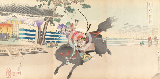 Chiyoda Castle (Album of Men), 1897., 1897. Creator: Chikanobu Yoshu.