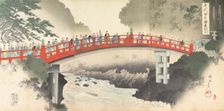 Chiyoda Castle (Album of Men), 1897., 1897. Creator: Chikanobu Yoshu