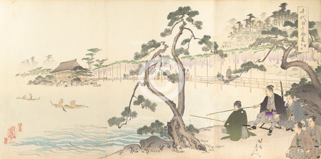 Chiyoda Castle (Album of Men), 1897., 1897. Creator: Chikanobu Yoshu.