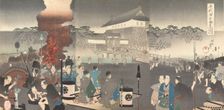 Chiyoda Castle (Album of Men), 1897., 1897. Creator: Chikanobu Yoshu