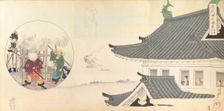 Chiyoda Castle (Album of Men), 1897., 1897. Creator: Chikanobu Yoshu