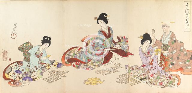 Chiyoda Castle (Album of Women), 1895., 1895. Creator: Chikanobu Yoshu.