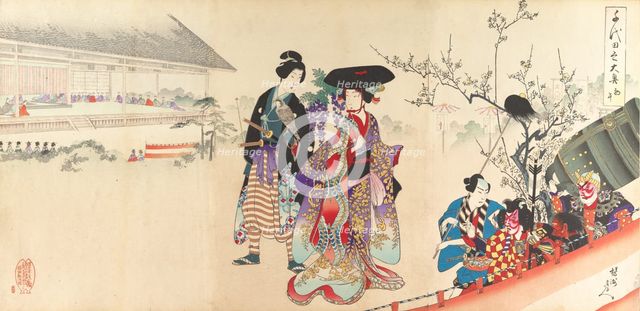 Chiyoda Castle (Album of Women), 1895., 1895. Creator: Chikanobu Yoshu.