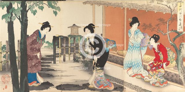 Chiyoda Castle (Album of Women), 1895., 1895. Creator: Chikanobu Yoshu.