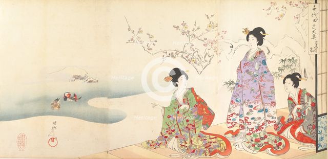 Chiyoda Castle (Album of Women), 1895., 1895. Creator: Chikanobu Yoshu.
