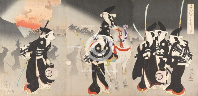 Chiyoda Castle (Album of Women), 1895., 1895. Creator: Chikanobu Yoshu.