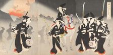 Chiyoda Castle (Album of Women), 1895., 1895. Creator: Chikanobu Yoshu