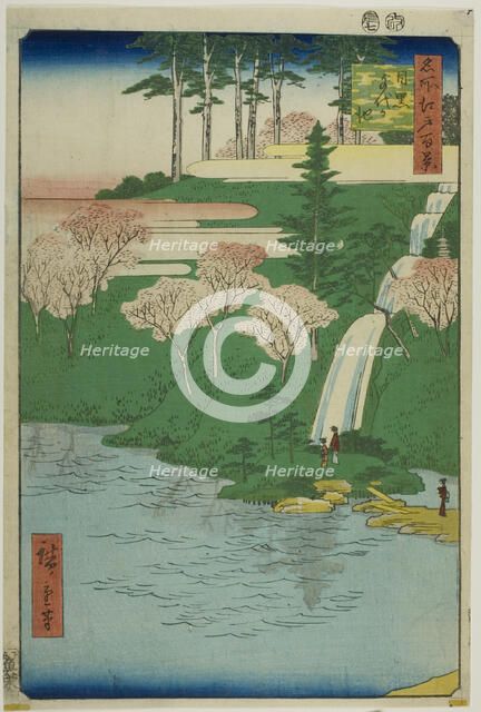Chiyogaike Pond, Meguro (Meguro Chiyogaike), from the series "One Hundred Famous..., 1856. Creator: Ando Hiroshige.