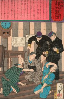 Chiyokichi's Mother Identifies Him and Solves a Case of Mistaken Identity, 1875. Creator: Tsukioka Yoshitoshi