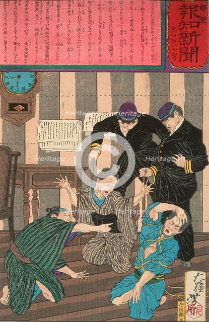 Chiyokichi's Mother Identifies Him and Solves a Case of Mistaken Identity, 1875. Creator: Tsukioka Yoshitoshi.