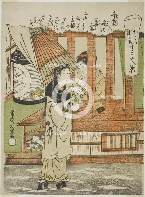 Chizuka no Fumi no Bosetsu (The Evening Snow of a Thousand Bundles of Love-Letters)..., c.1772. Creator: Ippitsusai Buncho.