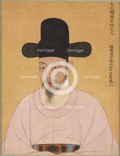 Cho Jae-ho from Punhyang Cho Family, 1800s. Creator: Unknown.