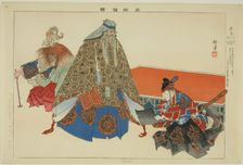 Cho Ryo, from the series "Pictures of No Performances (Nogaku Zue)", 1898. Creator: Kogyo Tsukioka
