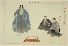 Cho (Ryo?), from the series "Pictures of No Performances (Nogaku Zue)", 1898. Creator: Kogyo Tsukioka