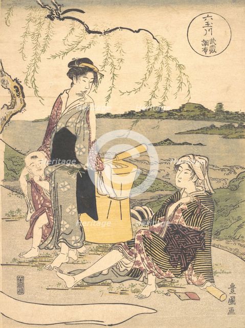 Chofu no Tamagawa, ca. 1789. Creator: Utagawa Toyokuni I.
