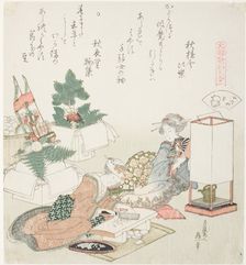 Chopping Rice Cakes, illustration for The Board-Roof Shell (Itayagai), from the series..., 1821. Creator: Hokusai