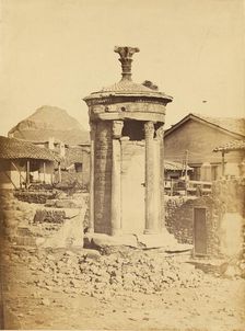 Choragic Monument of Lysicrates, about 1860. Creator: Konstantinos Dimitriou