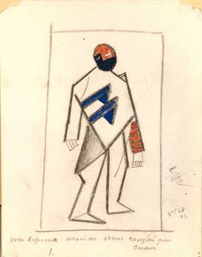 Chorister. Costume design for the opera Victory over the sun after A. Kruchenykh, 1913. Artist: Malevich, Kasimir Severinovich (1878-1935)