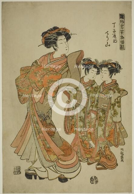 Chozan of the Chojiya, from the series "Models for Fashion: New Designs as Fresh..., c. 1776. Creator: Isoda Koryusai.