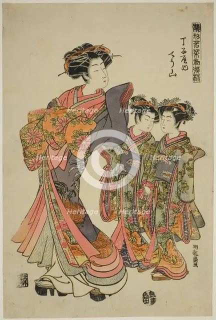 Chozan of the Chojiya, from the series "Models for Fashion: New Designs as Fresh as..., c. 1776. Creator: Isoda Koryusai.