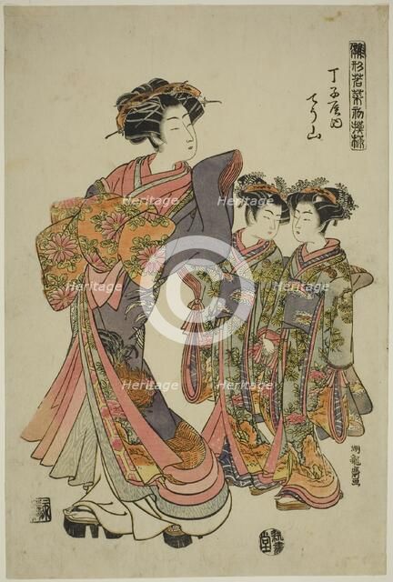 Chozan of the Chojiya, from the series "Models for Fashion: New Designs as Fresh as..., c. 1776. Creator: Isoda Koryusai.