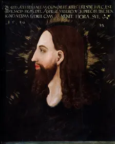Christ 1530. Creator: Ostendorfer, Michael (1490-1569)