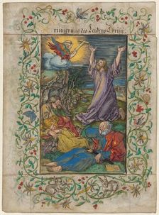 Christ on the Mount of Olives, 1508 and 1580s. Creators: Albrecht Durer, Georg Mack the Elder