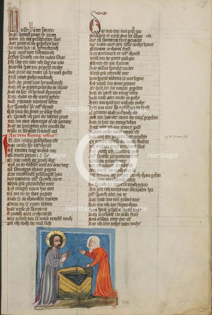 Christ and the Woman of Samaria; Weltchronik, about 1400-1410. Creator: Unknown.