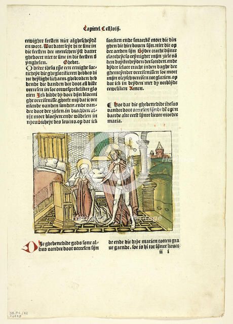 Christ Appearing to His Mother After His Resurrection from Leven..., 1488, portfolio assembled 1929. Creator: Unknown.