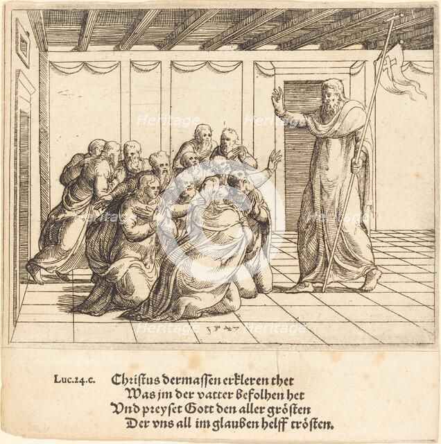 Christ Appears to the Apostles, 1547. Creator: Augustin Hirschvogel.