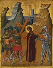 Christ Bearing the Cross. Creator: Nicholas Tzafouris