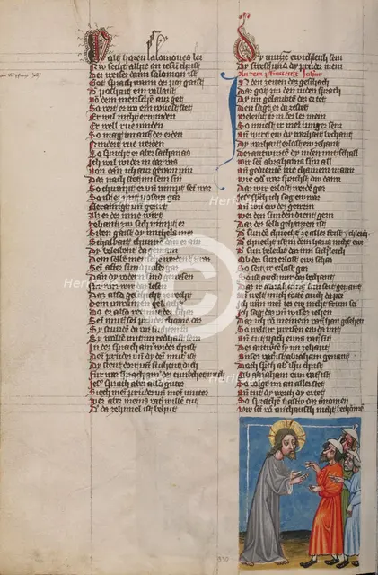 Christ before the High Priests; Weltchronik, about 1400-1410. Creator: Unknown.