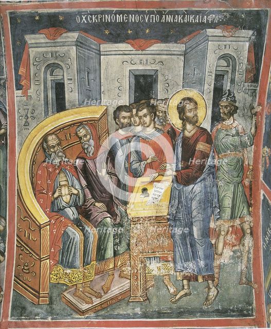Christ Before Annas and Caiaphas, 16th century. Artist: Byzantine Master  
