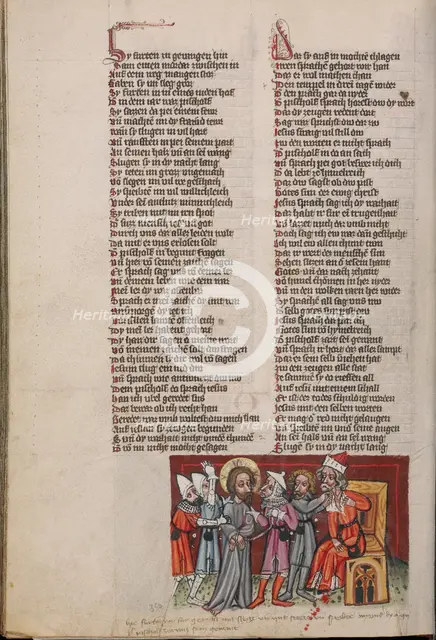Christ before Caiaphas; Weltchronik, about 1400-1410. Creator: Unknown.