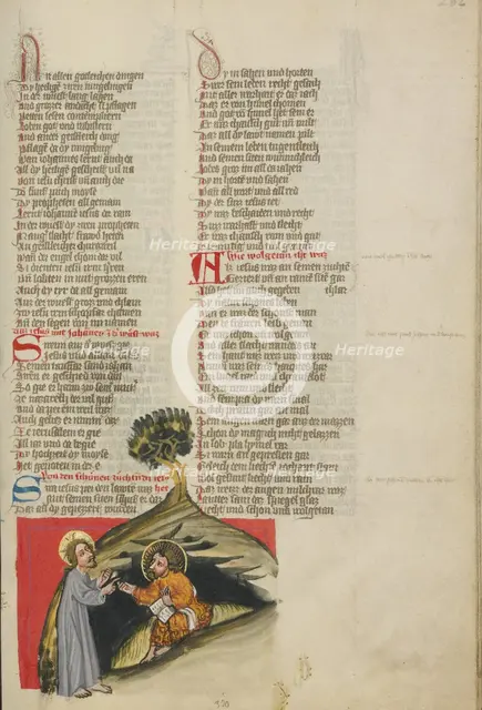 Christ before Saint John the Baptist; Weltchronik, about 1400-1410. Creator: Unknown.