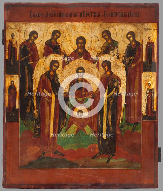 Christ Emmanuel before the Incarnation, (icon), 1701-1800. Creator: Unknown.